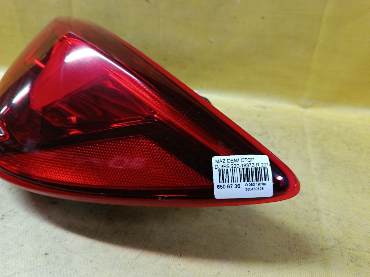 Стоп 220-18373 220-18373 на Mazda Demio DJ3FS Фото 2