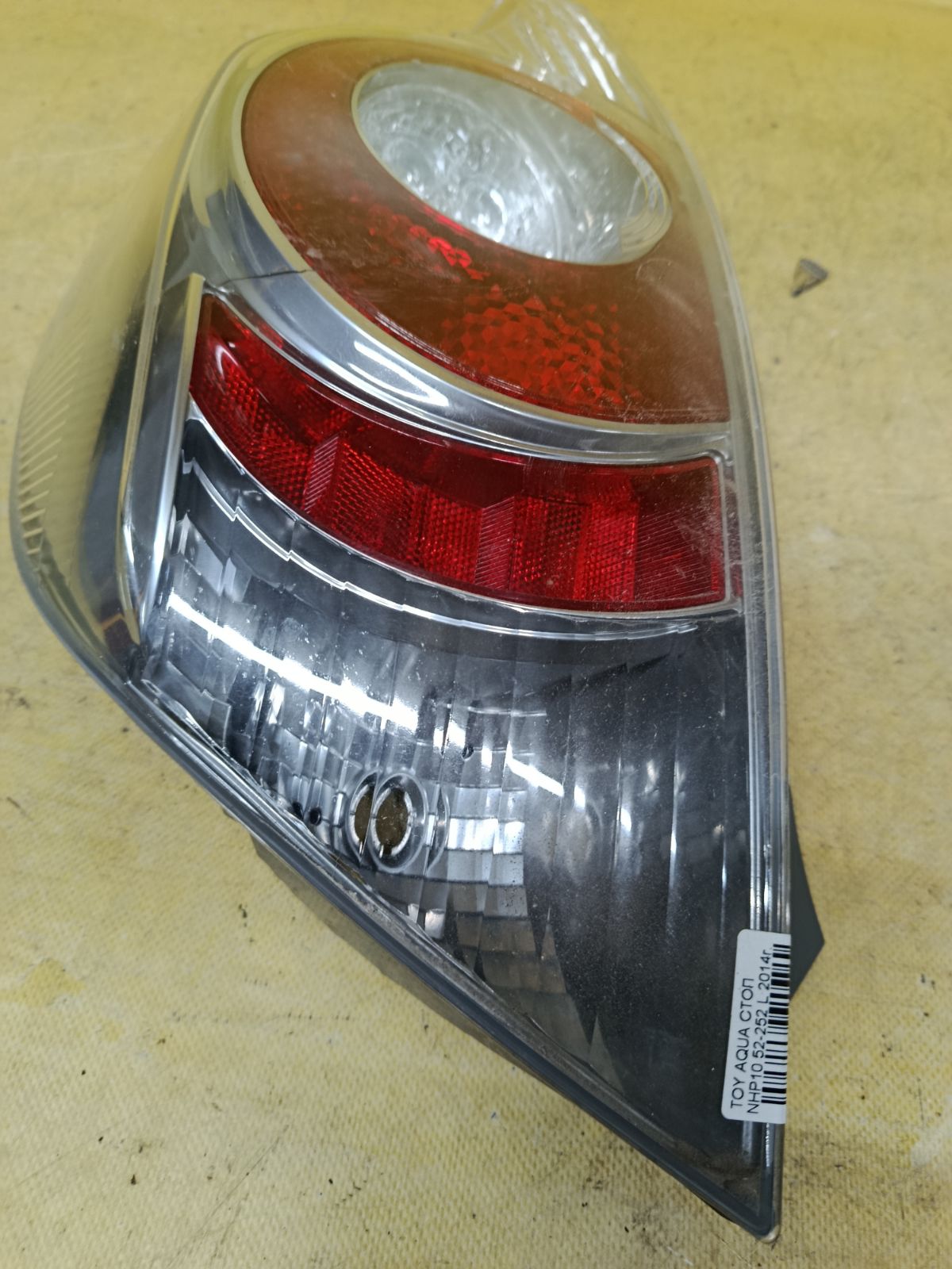 Стоп 52-252 52-252 на Toyota Aqua NHP10 Фото 2
