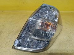 Стоп W0020 W0020 на Honda Fit Shuttle Hybrid GP2 Фото 2