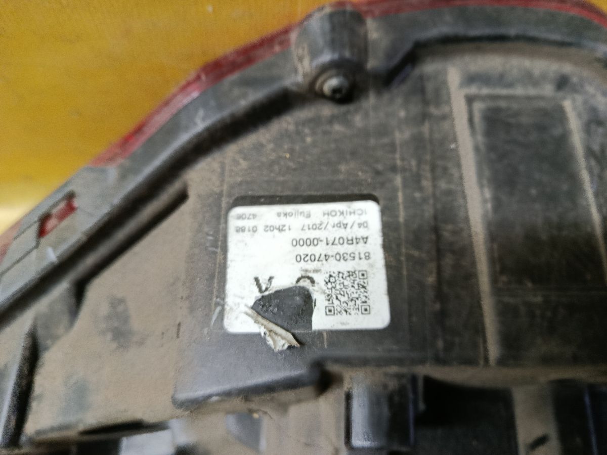 Стоп 47-102 47-102,81540-47020, 81530-47020 на Toyota Prius ZVW52 Фото 7