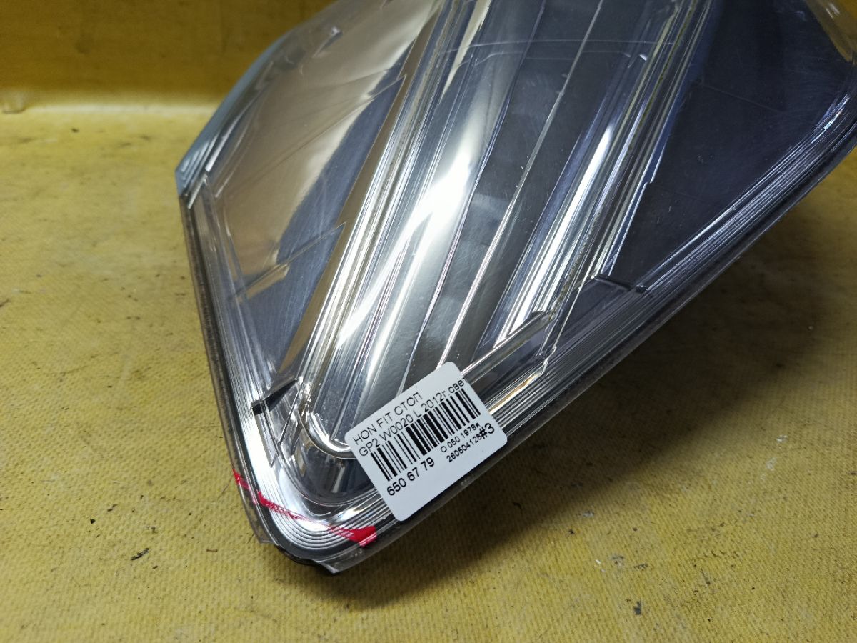 Стоп W0020 W0020 на Honda Fit Shuttle Hybrid GP2 Фото 3