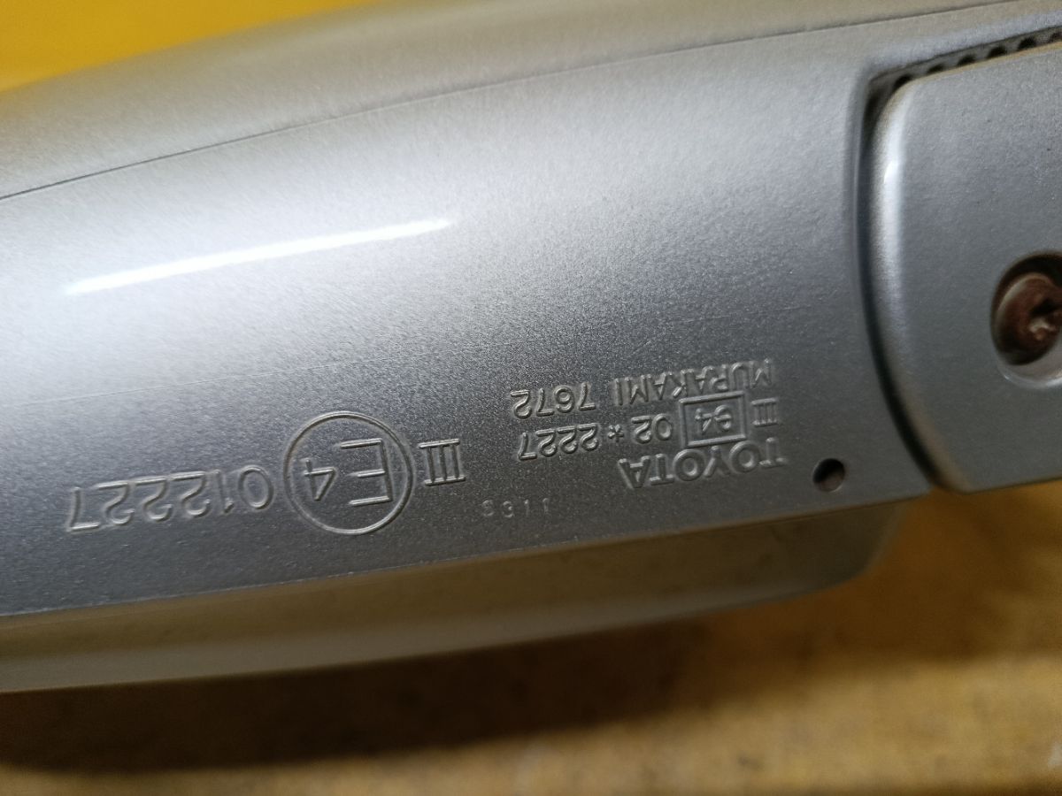 Зеркало двери боковой на Toyota Mark X GRX120 Фото 3