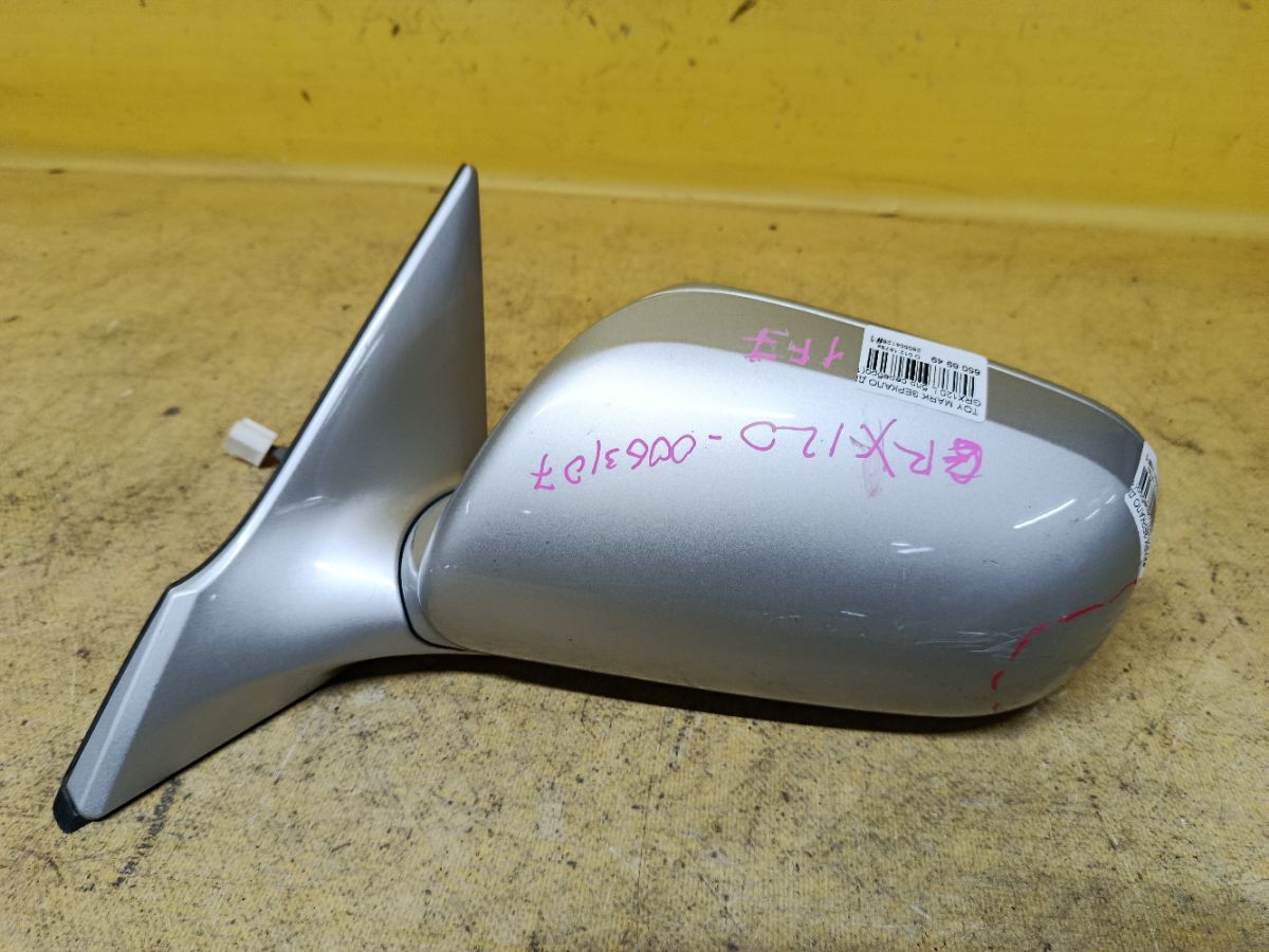 Зеркало двери боковой на Toyota Mark X GRX120 Фото 1