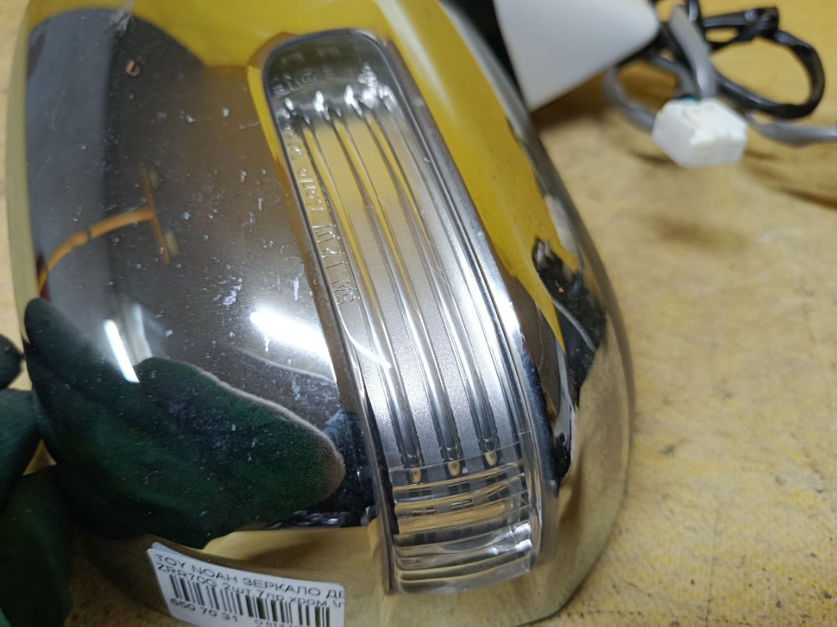 Зеркало двери боковой на Toyota Noah ZRR70G Фото 3