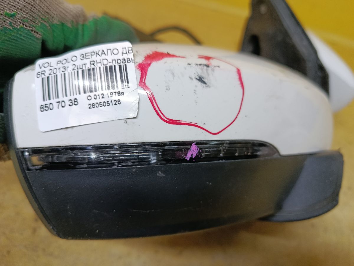 Зеркало двери боковой 6R2857501BG на Volkswagen Polo 6R Фото 2