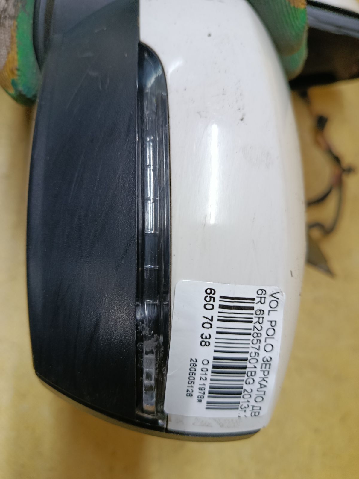 Зеркало двери боковой 6R2857501BG на Volkswagen Polo 6R Фото 3