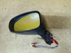 Зеркало двери боковой на Toyota Prius Alpha ZVW41W Фото 6