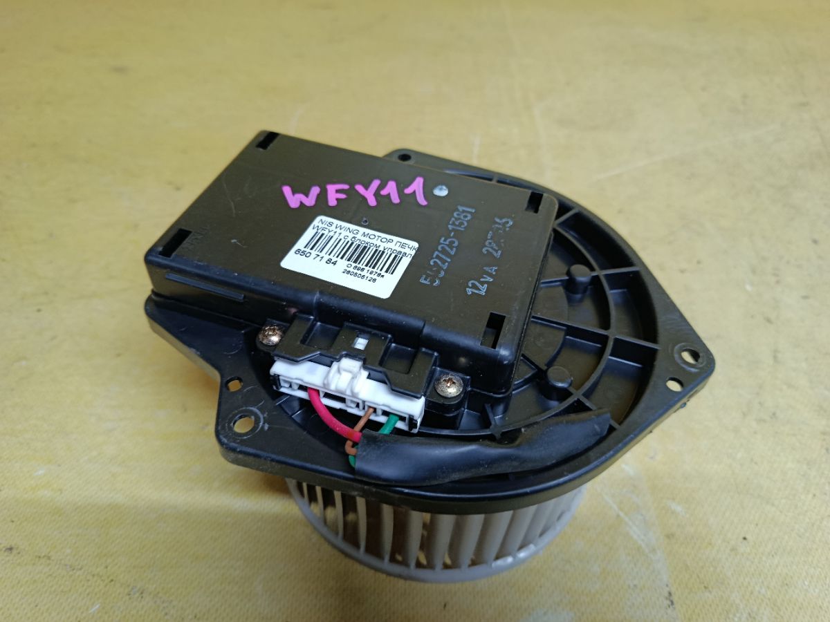 Мотор печки 1N02-61-B10, 27220WD000 на Nissan Wingroad WFY11 Фото 1