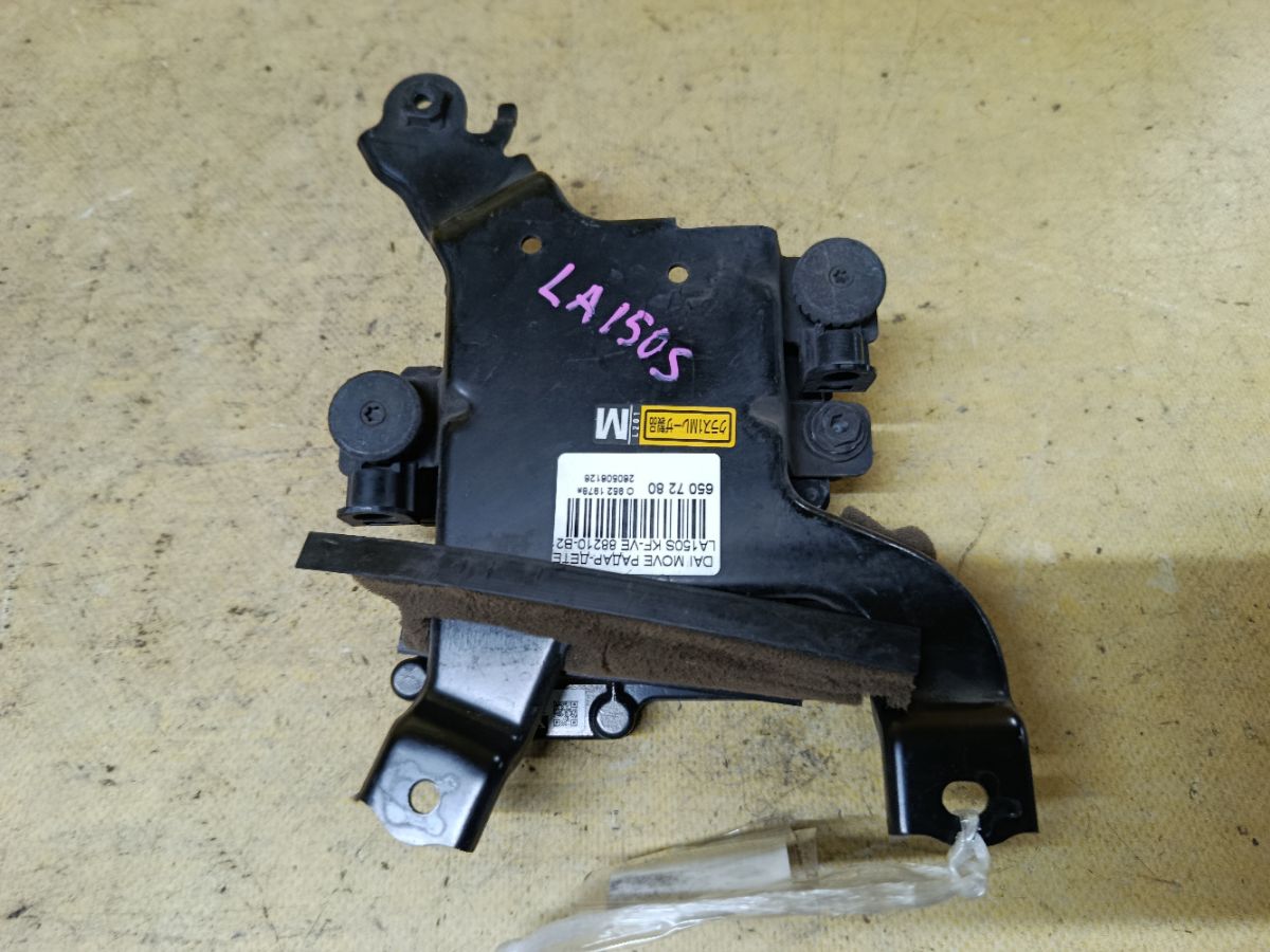 Радар-детектор Daihatsu Move LA150S KF-VE 88210-B2150 Фото 2