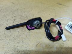 Антенна на Toyota Vitz NCP130