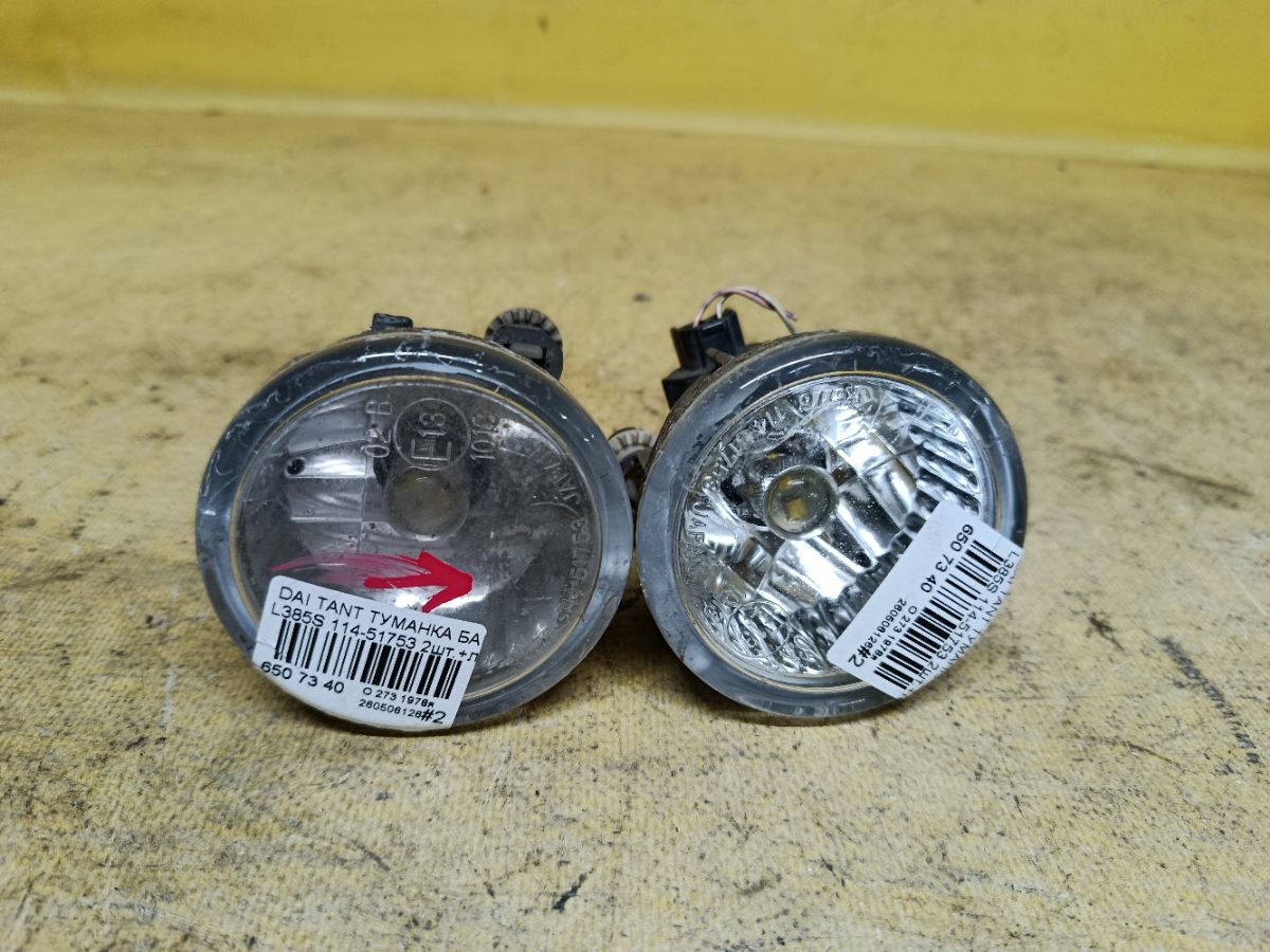 Туманка бамперная 114-51753 114-51753 на Daihatsu Tanto L385S Фото 1