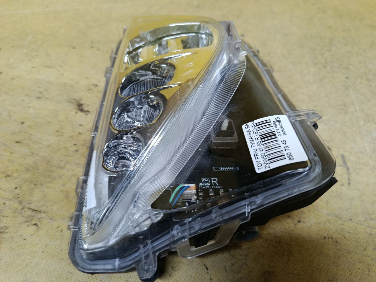 Туманка бамперная 47-83 47-83 на Toyota Prius ZVW50 Фото 3