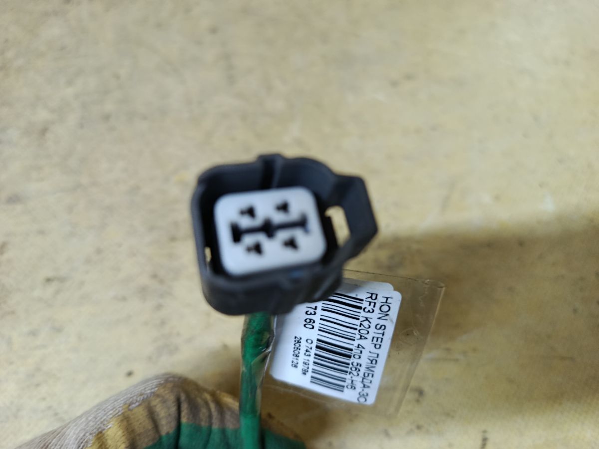 Лямбда-зонд на Honda Stepwgn RF3 K20A Фото 2