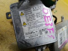 Блок розжига ксенона на Mazda Demio DE3FS Фото 2