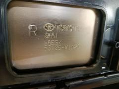 Решетка радиатора 53111-V1020, 53101-V1020 на Toyota Noah ZWR90W Фото 11