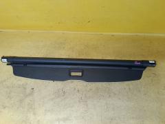 Шторка багажника на Volkswagen Touran 1T 1T0867871