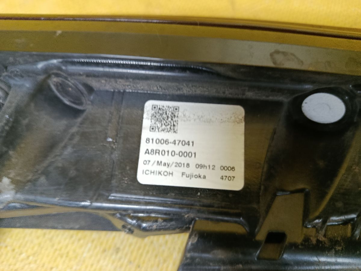 Стоп-планка 47-99 47-99,81006-47041, 81590-47030 на Toyota Prius ZVW52 Фото 11