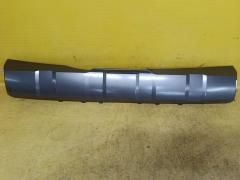 Накладка на бампер на Toyota Land Cruiser TRJ250W 52451-60030, Заднее расположение