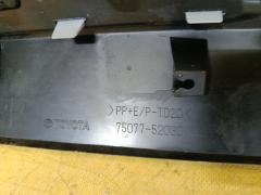 Молдинг на дверь 75077-52030 на Toyota Yaris Cross MXPB10 Фото 5
