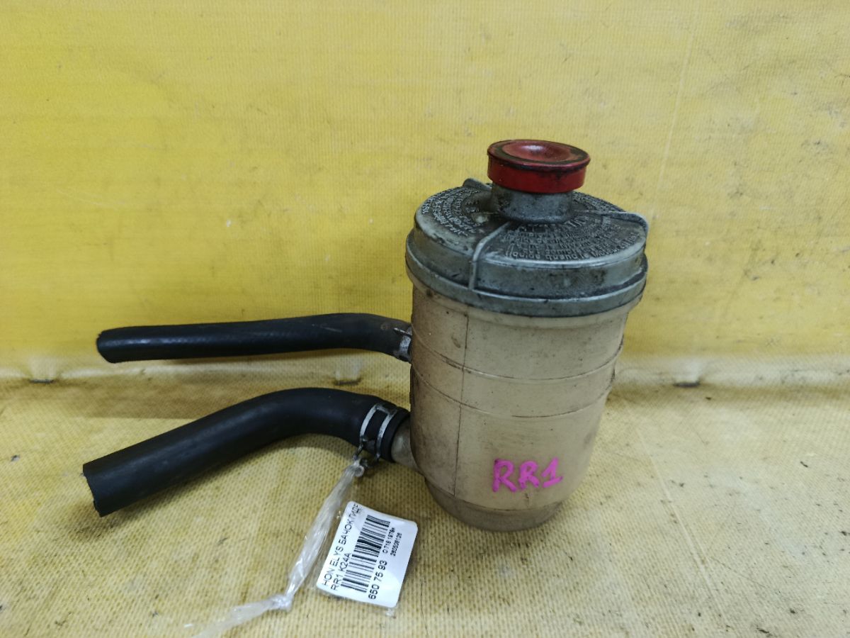 Бачок гидроусилителя 53701-SFE-003 на Honda Elysion RR1 K24A Фото 1