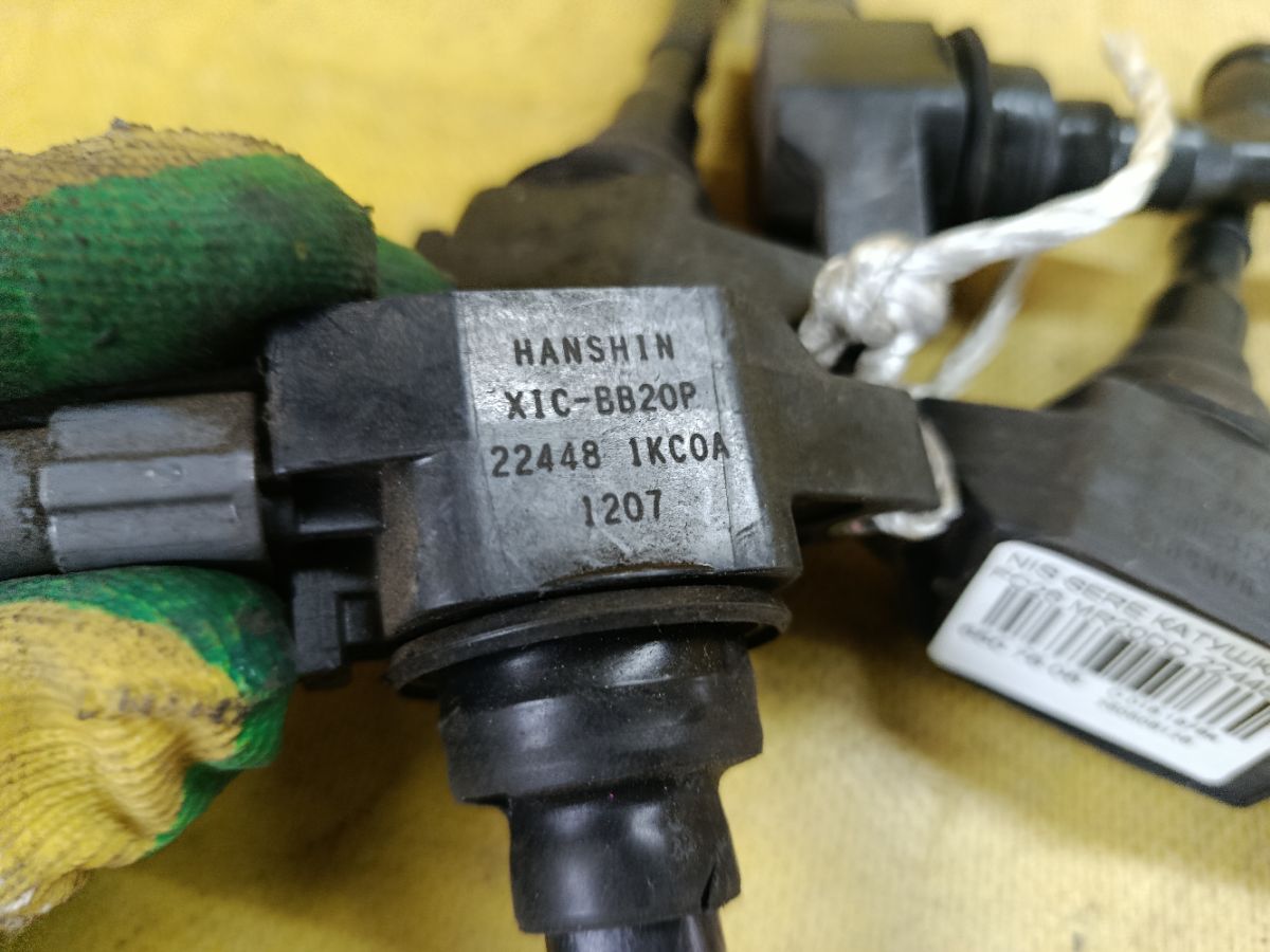 Катушка зажигания 22448-1KC0A на Nissan Serena FC26 MR20DD Фото 2