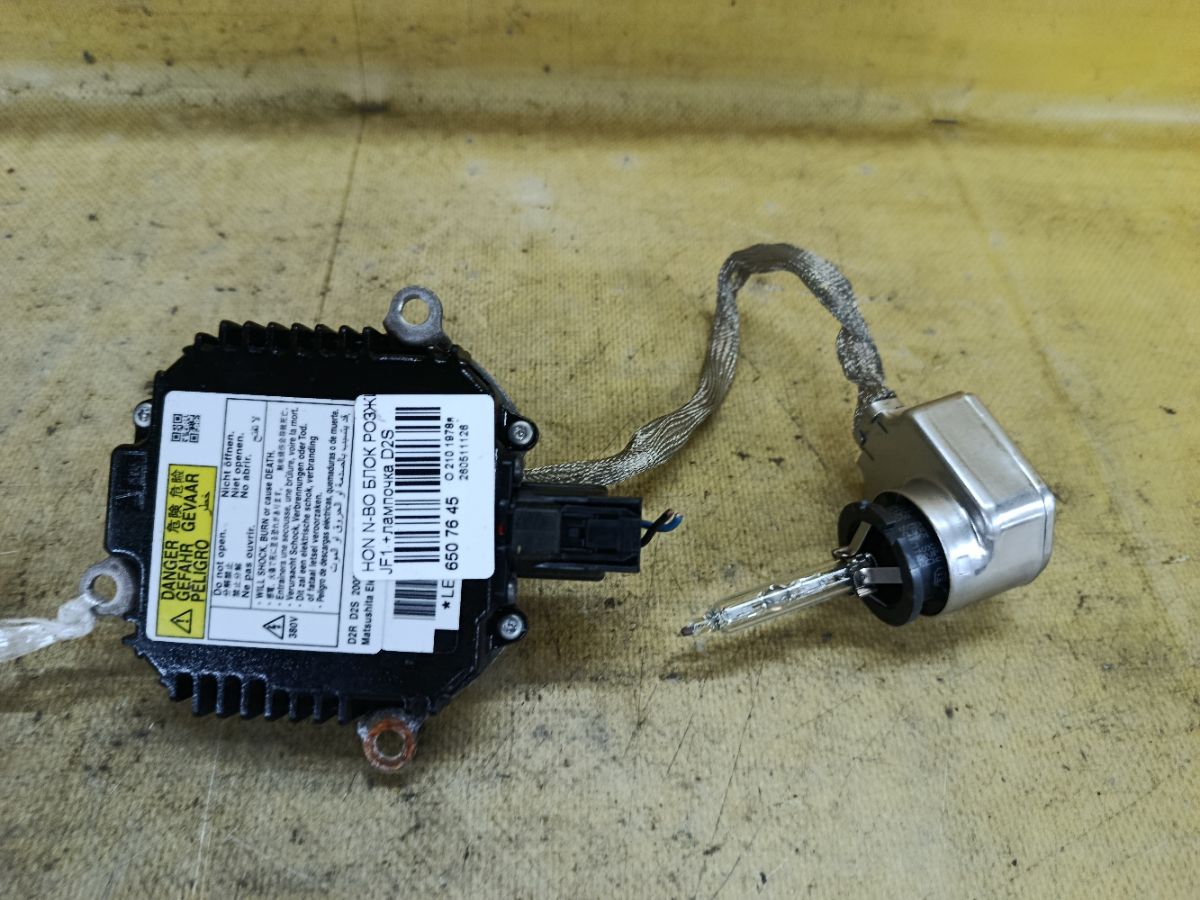 Блок розжига ксенона на Honda N-Box JF1 Фото 2