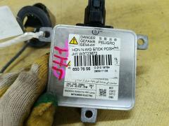 Блок розжига ксенона на Honda N-Wgn JH1 Фото 2
