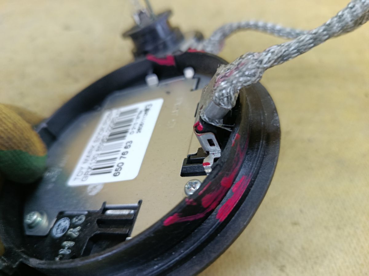 Блок розжига ксенона 85967-22080 на Toyota Mark X GRX130 Фото 2