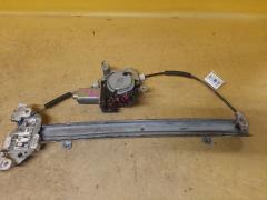 Стеклоподъемный механизм 80730-1U600 на Nissan Note E11 Фото 2