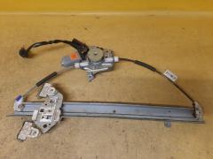 Стеклоподъемный механизм 80730-1U60A на Nissan Note E11 Фото 2