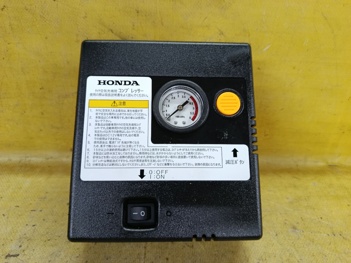 Компрессор для колес на Honda Фото 1