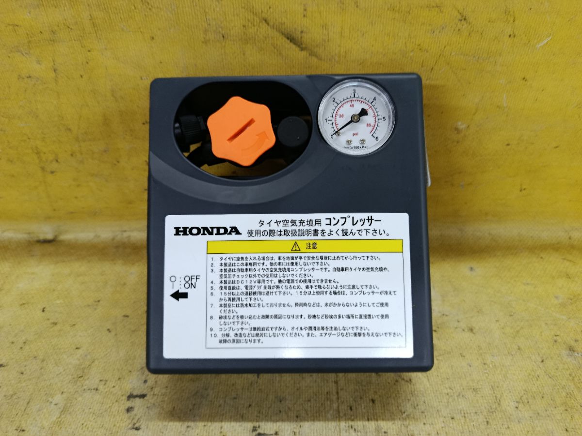 Компрессор для колес на Honda Фото 1