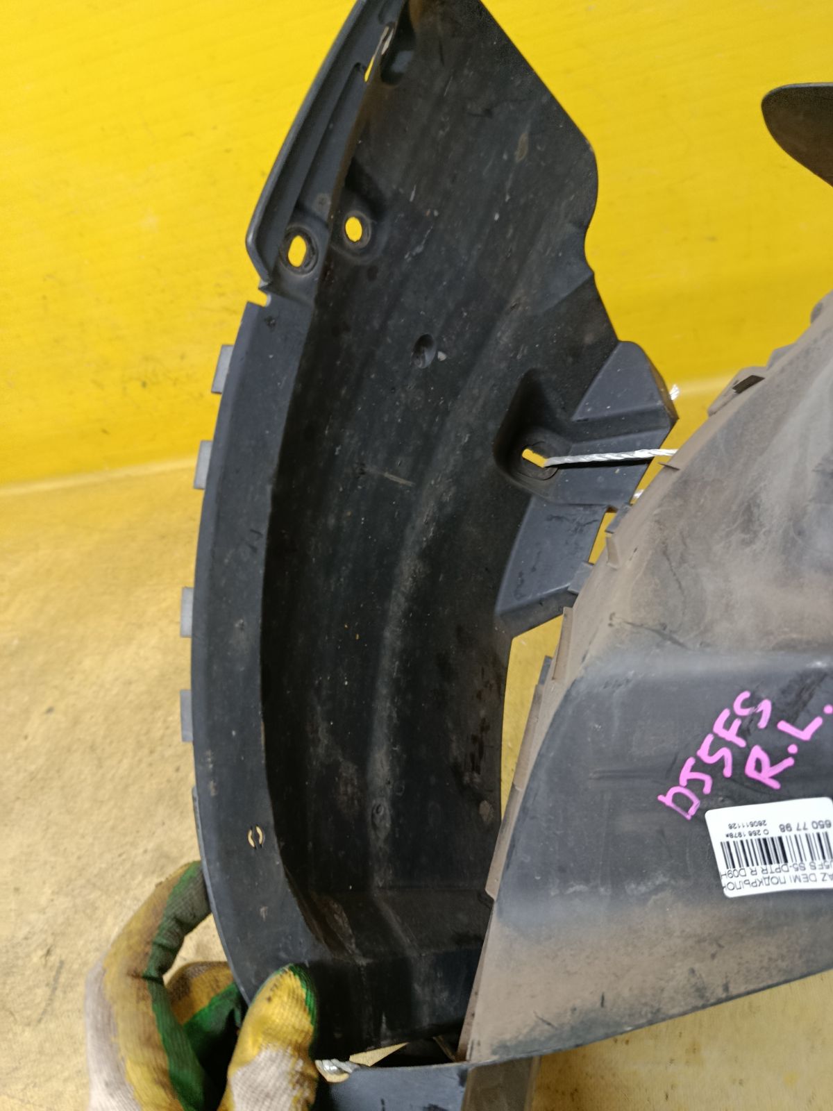 Подкрылок D09H50341, D09H50351 на Mazda Demio DJ5FS S5-DPTR Фото 3