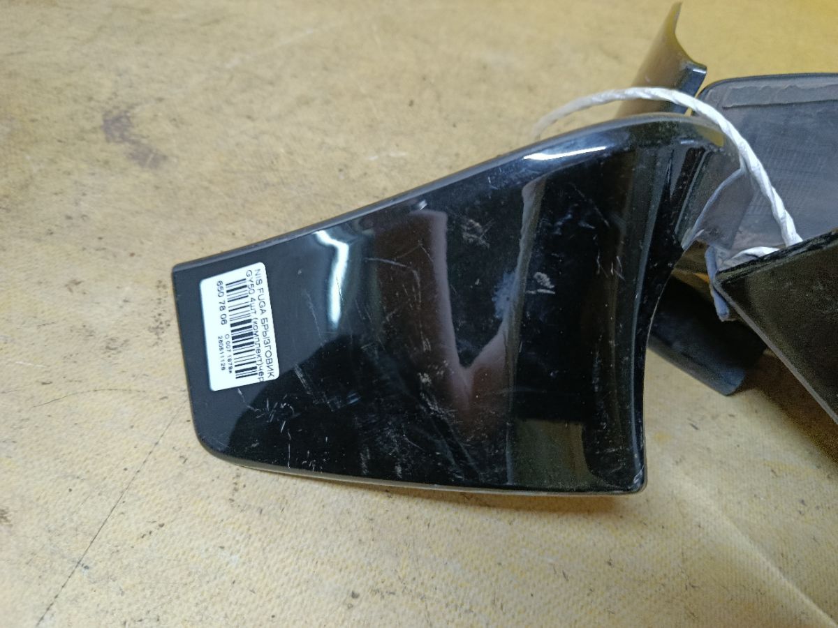 Брызговик на Nissan Fuga GY50 Фото 4