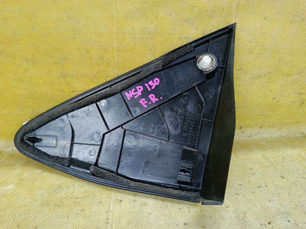 Накладка на крыло 60117-52070 на Toyota Vitz NSP130 Фото 4