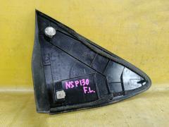 Накладка на крыло 60118-52070 на Toyota Vitz NSP130 Фото 4
