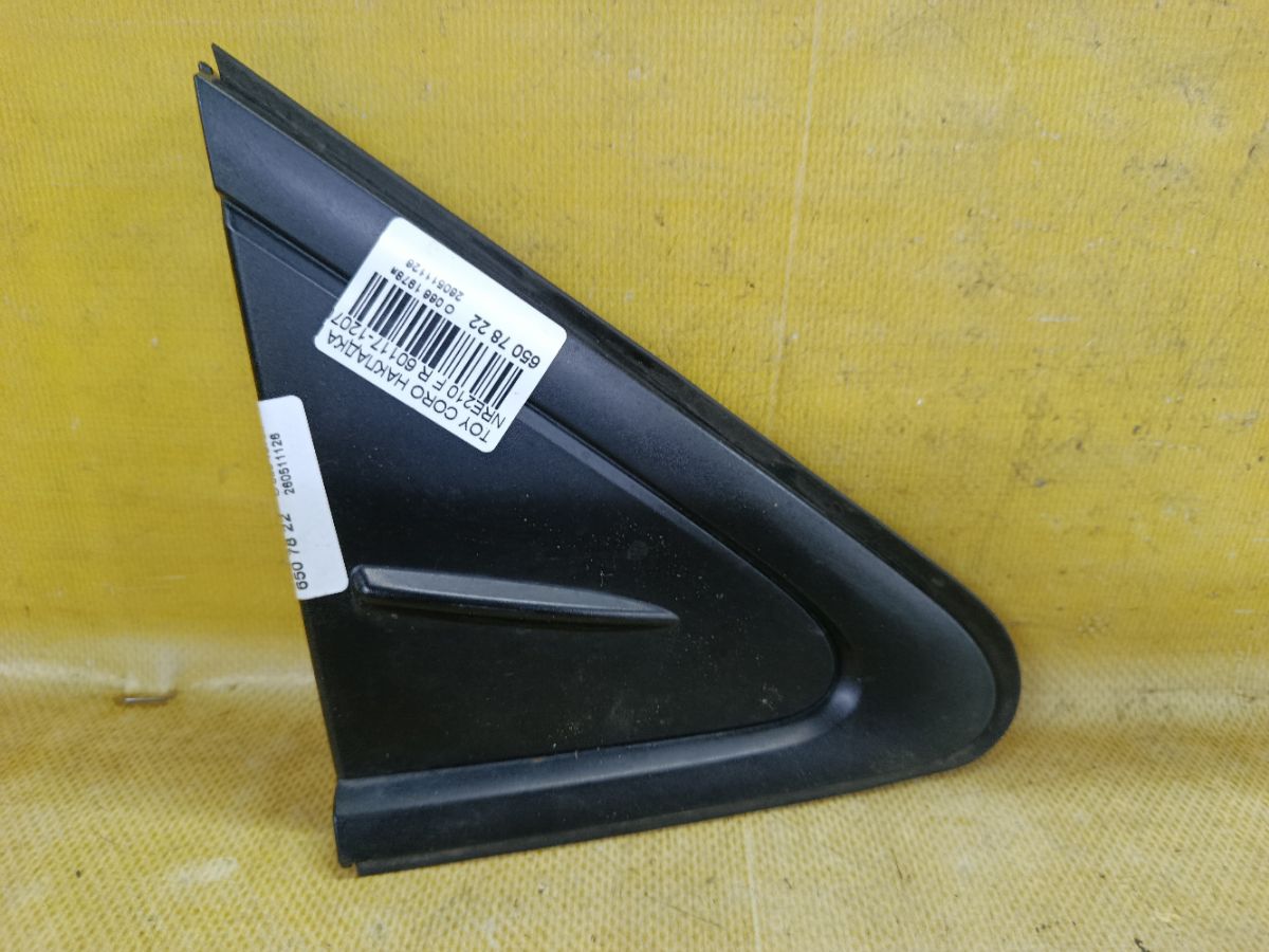 Накладка на крыло 60117-12070 на Toyota Corolla NRE210 Фото 1