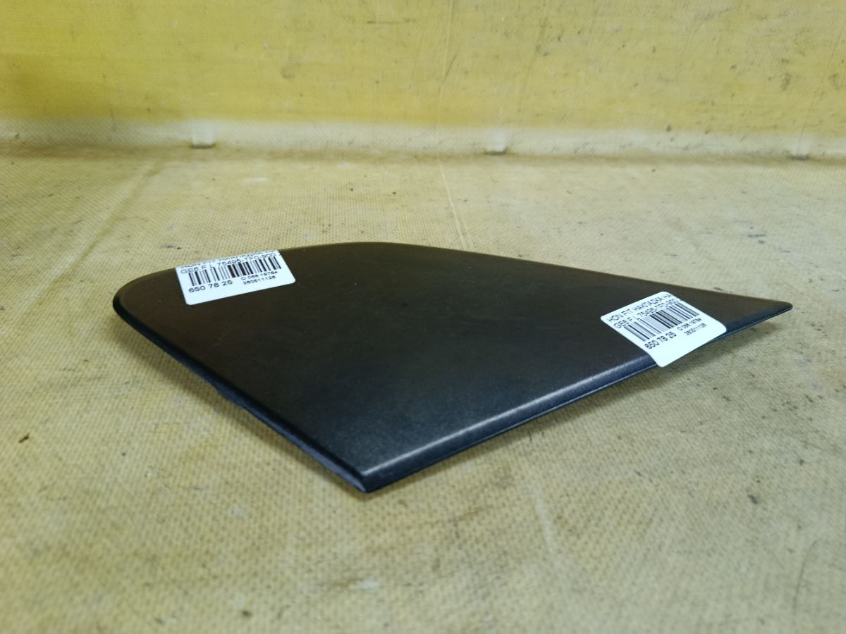 Накладка на крыло 75495-TF0-900 на Honda Fit GE6 Фото 2