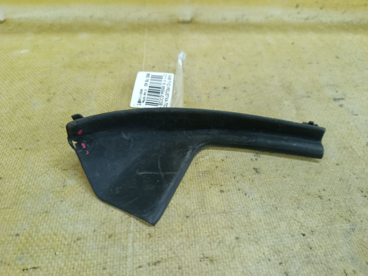 Решетка под лобовое стекло 66894-ED03B на Nissan Tiida C11 Фото 1