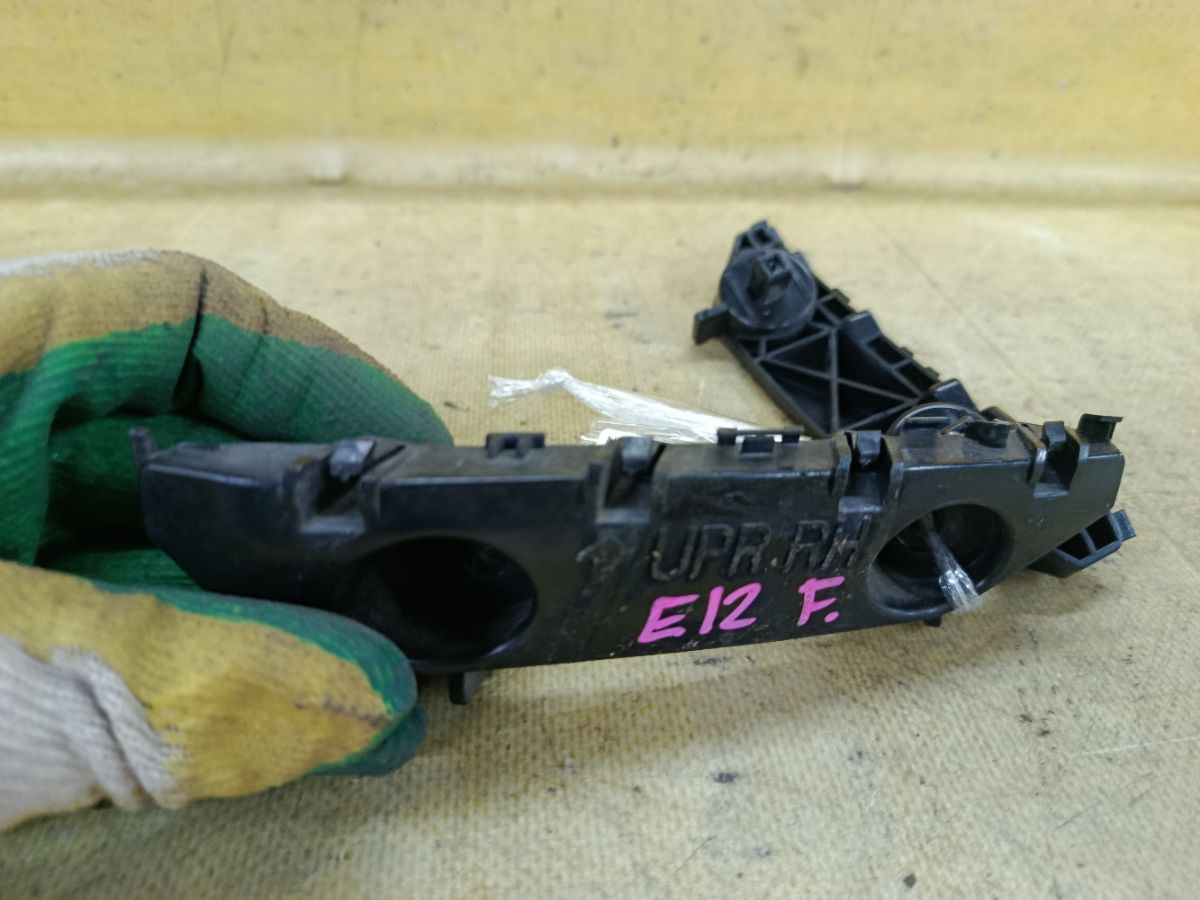Крепление бампера 62224-3VA0B, 62225-3VA0B на Nissan Note E12 Фото 3