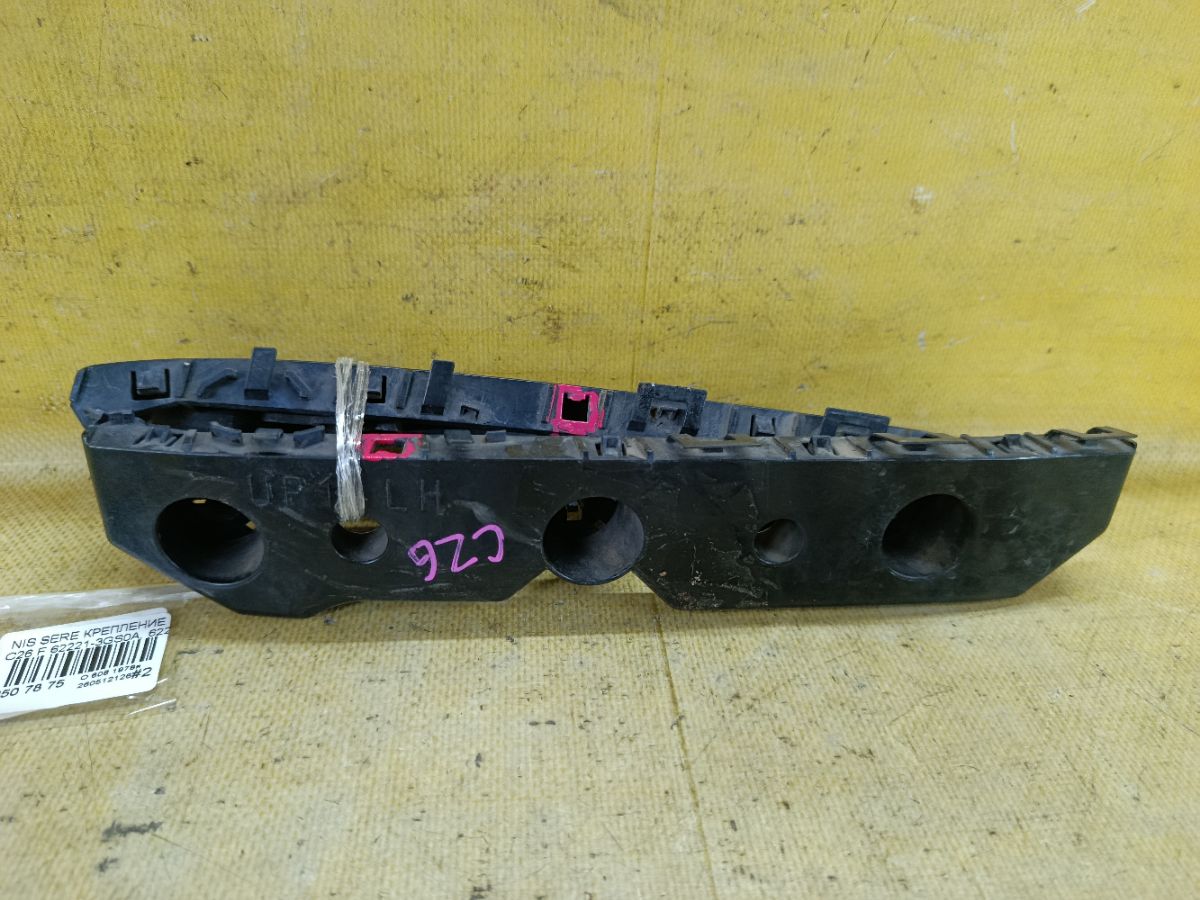 Крепление бампера 62221-3GS0A, 62220-3GS0A на Nissan Serena C26 Фото 1