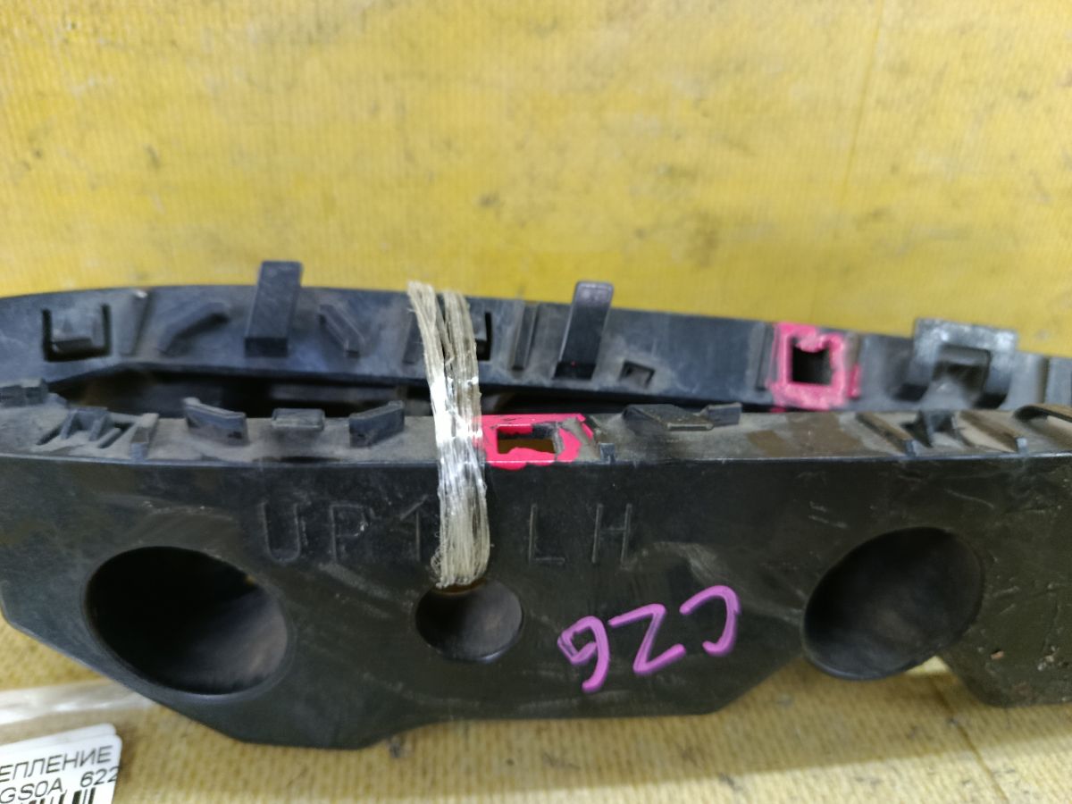 Крепление бампера 62221-3GS0A, 62220-3GS0A на Nissan Serena C26 Фото 2