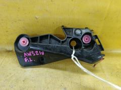 Крепление бампера на Toyota Crown AWS210 52536-30240, Переднее Левое расположение