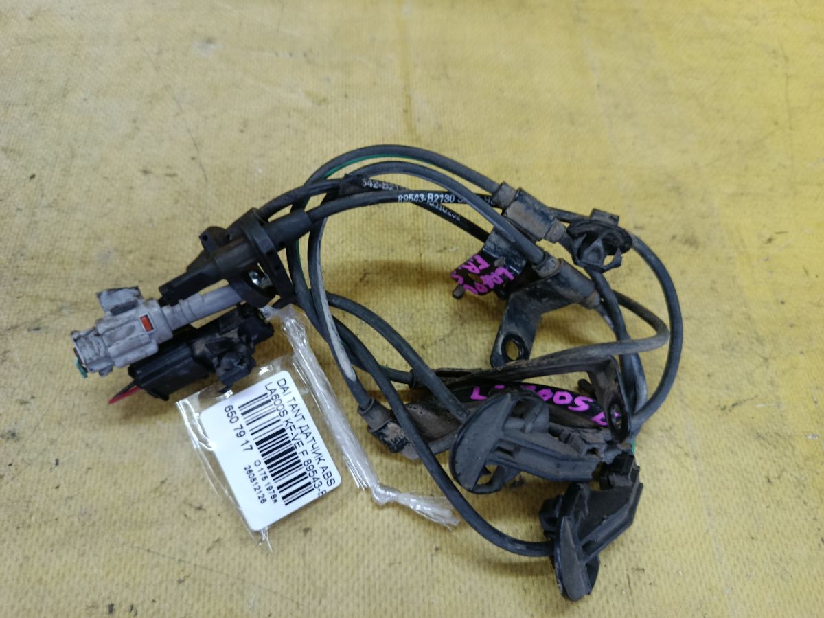 Датчик ABS 89543-B2130, 89542-B2130 на Daihatsu Tanto LA600S KF-VE Фото 1