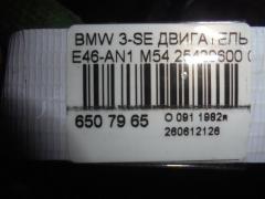 Двигатель на Bmw 3-Series E46-AN15 M54-226S1 Фото 7
