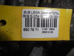 Двигатель на Subaru Legacy Lancaster BH9 EJ254 Фото 6