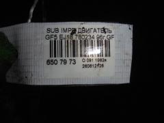Двигатель на Subaru Impreza Wagon GF5 EJ18 Фото 7