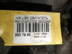 Двигатель на Nissan Liberty RM12 QR20DE Фото 5