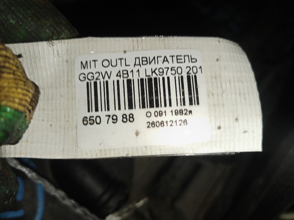 Двигатель на Mitsubishi Outlander GG2W 4B11 Фото 12