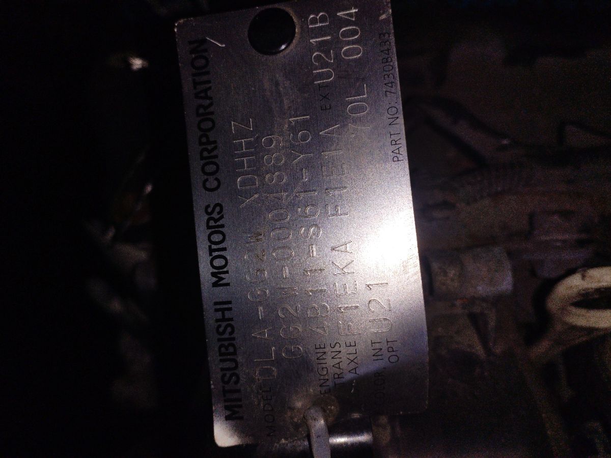 Двигатель на Mitsubishi Outlander GG2W 4B11 Фото 6